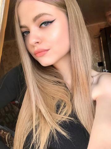 Индивидуалка Фариза Фотография 2